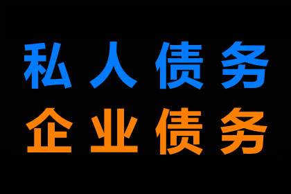 查询信用卡逾期欠款明细方法